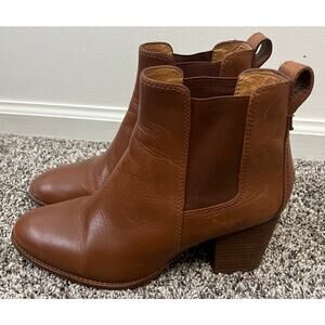 Madewell the Regan boot women's size 7.5